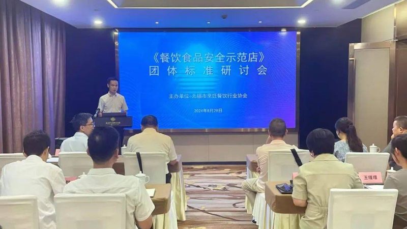 食堂食材配送报价，揭秘背后的标准与考量