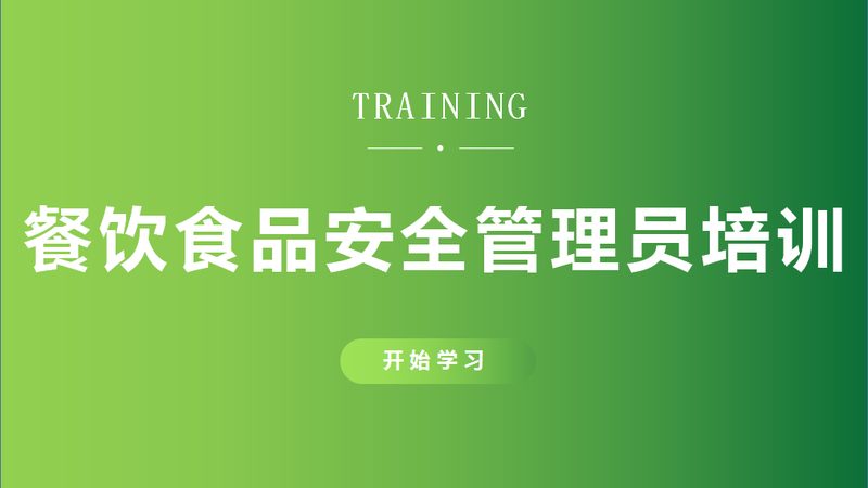 零添加调味品定制贴牌厂家