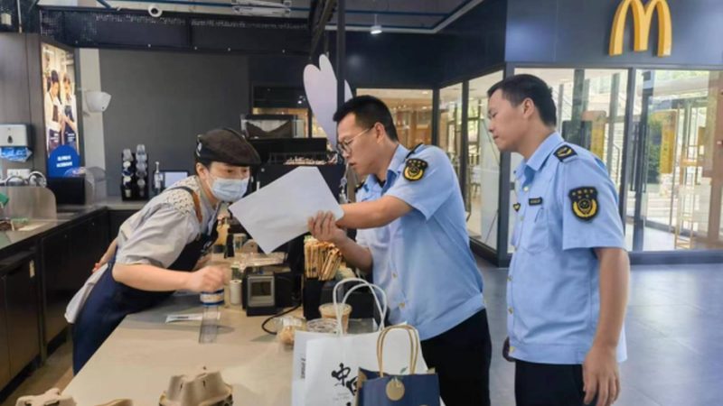 食品代加工合同价格
