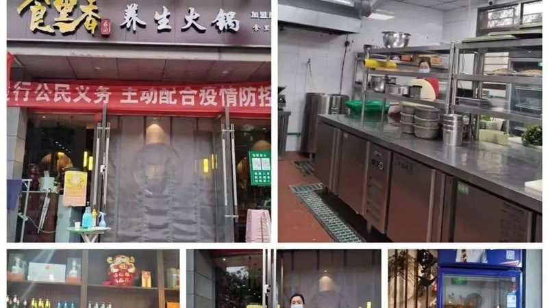 烘焙食品与休闲食品：营养成分大揭秘