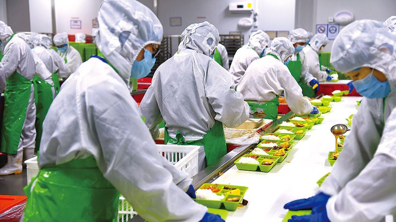 食品招商资质办理：流程解析与时间节点