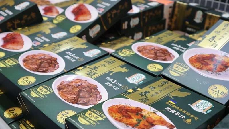 非油炸膨化食品原料，揭秘其背后的标准与秘密
